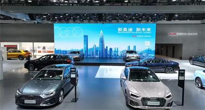 2023大灣區車展